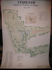 Продам флорариумы