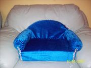 Домики, лежаки для котов и собак