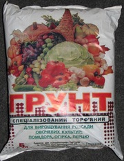 торфосуміші та торф                                                   