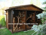 Вольеры Киев, будки для собак Киев