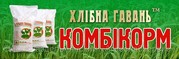 Продам Комбикорма ТМ 