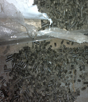 Органические удобрения