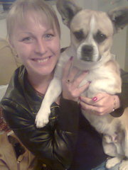 ПРОПАЛА СОБАКА. НУЖНА ПОМОЩЬ