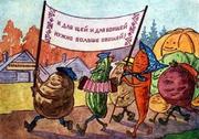 Добро пожаловать в интернет-магазин  