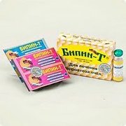 БИПИН-Т 1мл. (амитраз, тимол) Россия 1мл. -1шт.(8.00грн.)