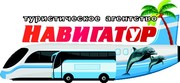 Оздоровительный тур. Соляные шахты