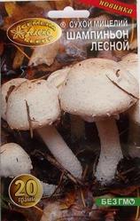 мицелий шампиньонов порошковый
