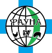 Ветеринарные препараты для всех видов животных