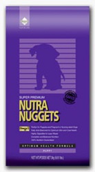 Нутра Нагетс паппи Nutra Nuggets Puppy для щенят
