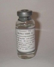 Продам препараты серии Нерестин в Украине