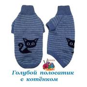 Свитер сфинксу голубой с Котенком