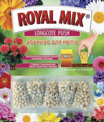 Таблетки ROYAL MIX Longcote Push. Гуртовий продаж.