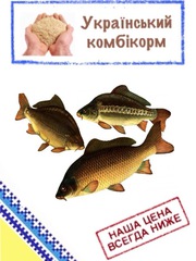 Комбикорм для карповых (однолеток) К-111/2