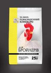 Комбікорм. Продам комбікорм у Києві