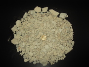 ЦЕОЛИТ ЗАКАРПАТСКИЙ ПРИРОДНЫЙ.