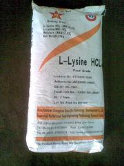 Лизин, МЕТИОНИН, холин, ВИТАМИНЫ, карофилл, ТРЕОНИН