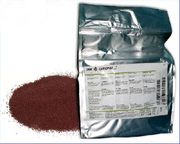 ЛИЗИН, метионин, ХОЛИН, треонин, ВИТАМИНЫ кормовые, КАРОФИЛЛ и др.