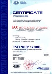 Водоочиститель коагулянт Гиацинт